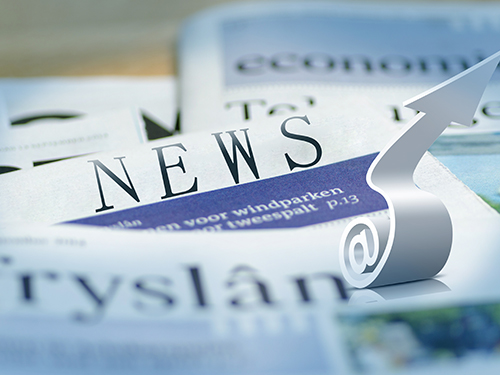 新聞資訊 新聞資訊