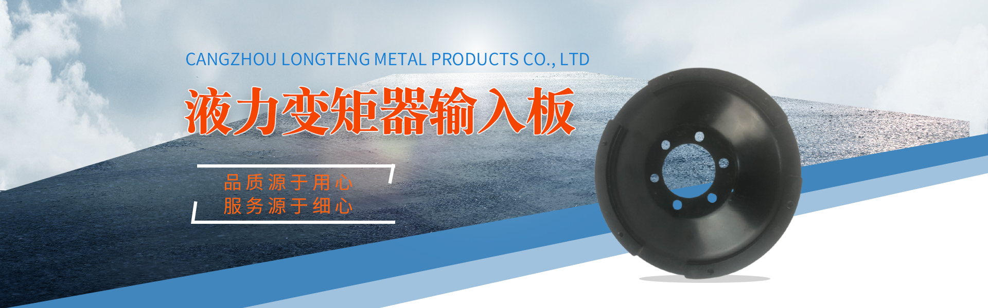 二硫化碳_河南生產(chǎn)二硫化碳系列產(chǎn)品的生產(chǎn)基地 二硫化碳_河南生產(chǎn)二硫化碳系列產(chǎn)品的生產(chǎn)基地