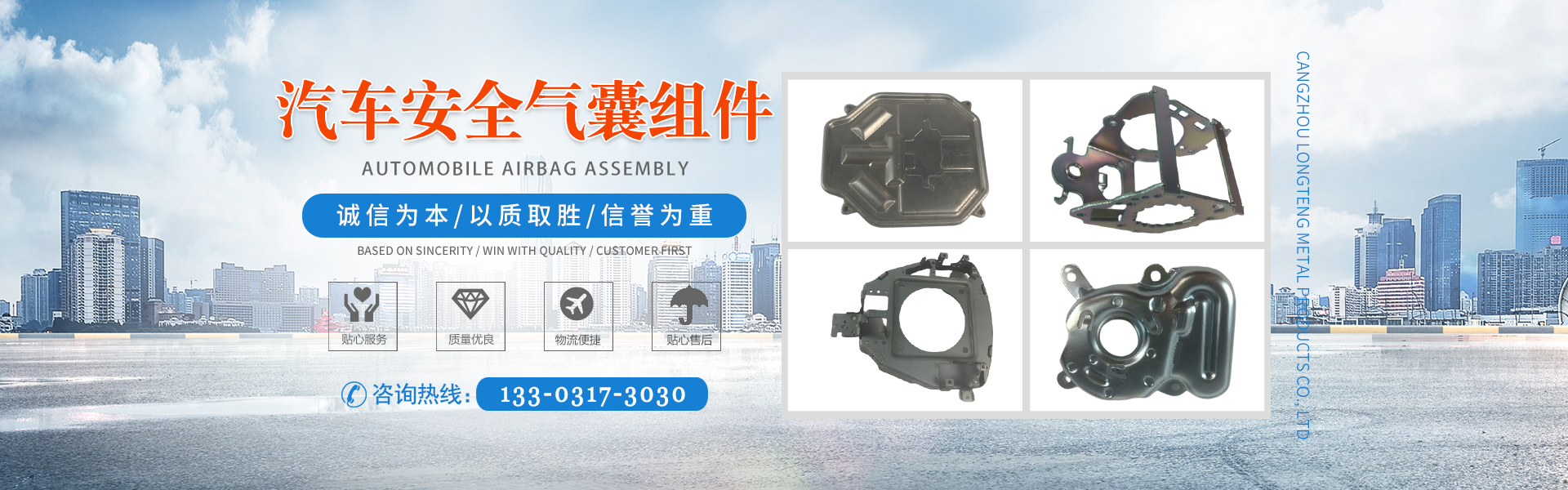 二硫化碳_河南生產(chǎn)二硫化碳系列產(chǎn)品的生產(chǎn)基地 二硫化碳_河南生產(chǎn)二硫化碳系列產(chǎn)品的生產(chǎn)基地